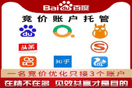 解析信息流广告公司如何通过算法优化提升效果