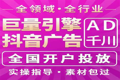 竞价SEM与教育行业结合的营销案例分享