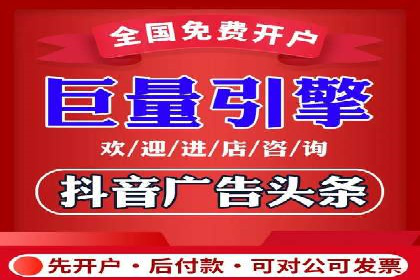 百度搜索优化：成功案例分析及策略解析